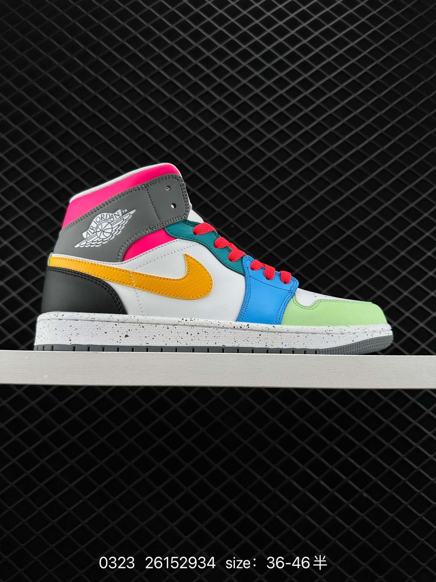 （NIKE）AIR JORDAN 1 MID